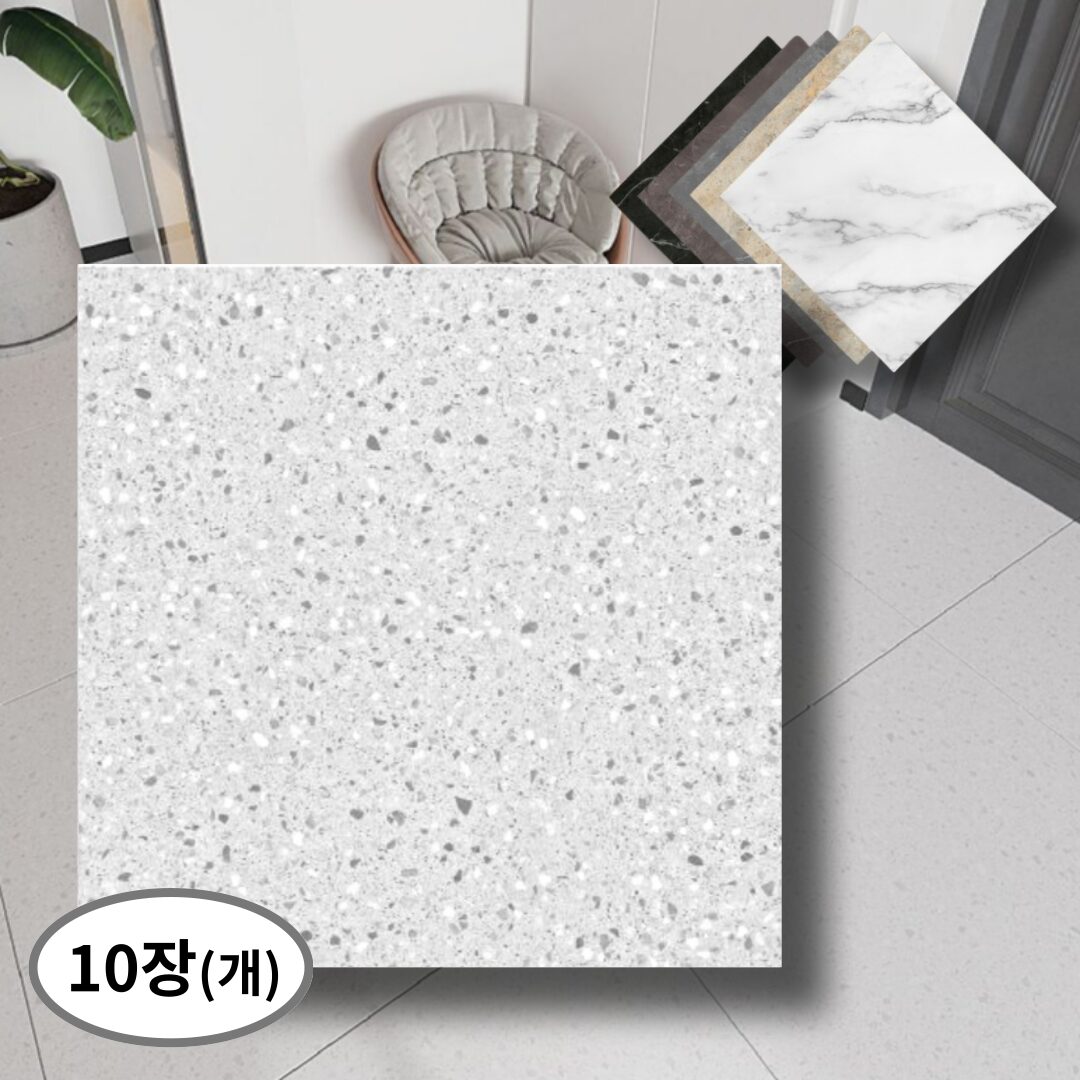 시옷모먼트 현관 베란다 욕실 바닥 접착식 데코타일 30X30, 네추럴테라조, 10개할인 상세 이미지 1