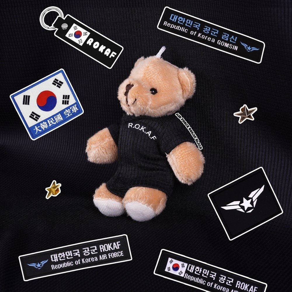 밀리베어 키링 공군 ROKAF 검정 - 군부대 군대 행사 기념품 판촉물 제작 홍보물 곰인형 상세 이미지 2