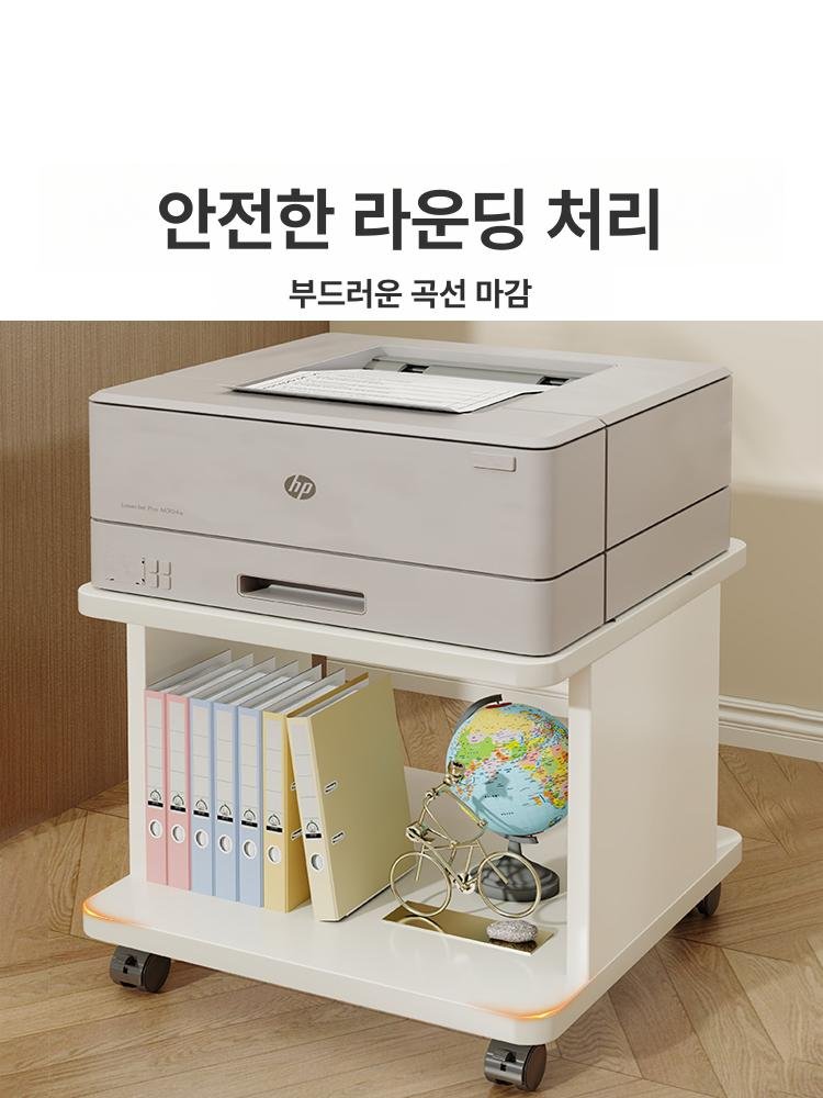 이동식 프린터 선반 거실 수납 바퀴달린 수납장 정리, 1개, 화이트 상세 이미지 2