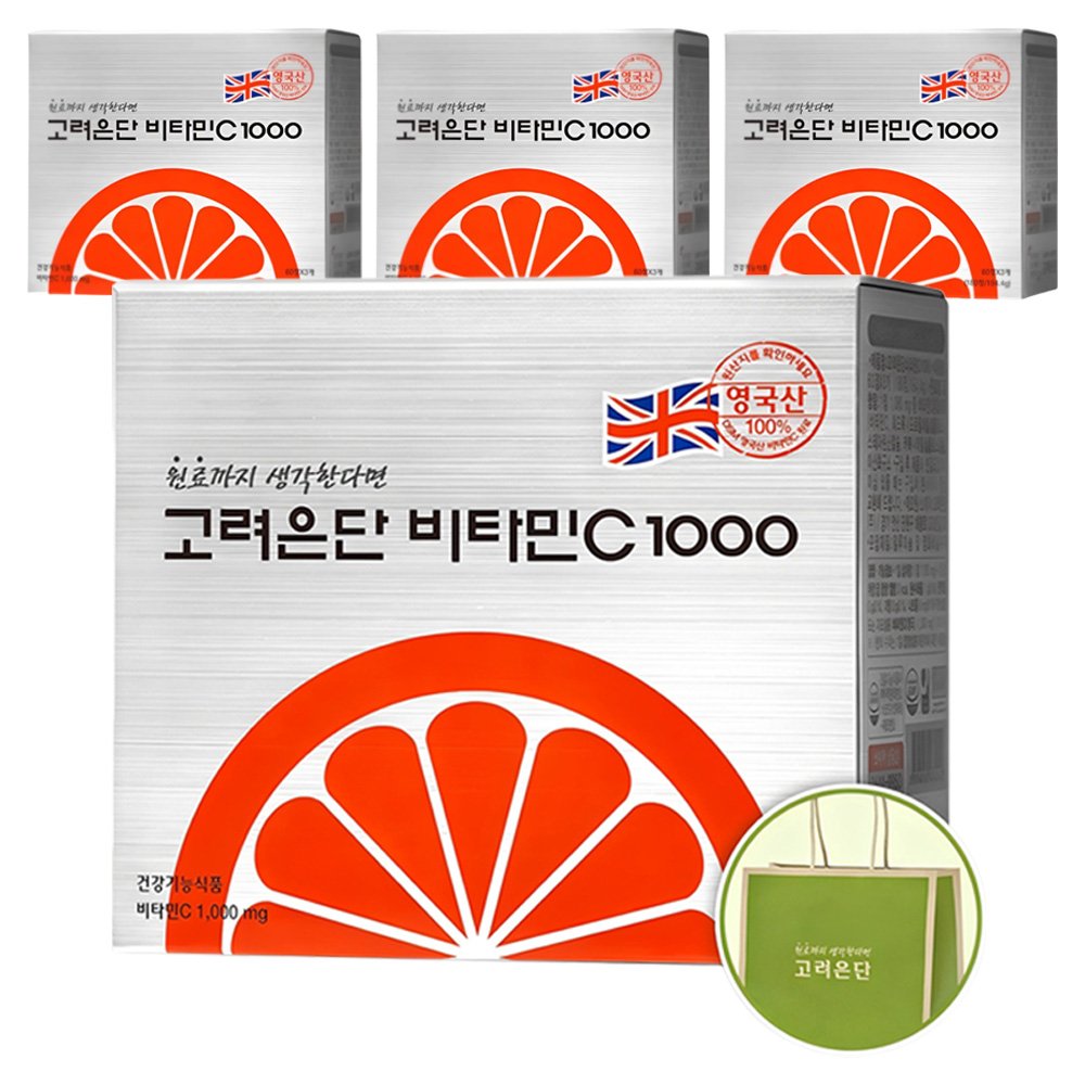 고려은단 비타민C 1000 + 쇼핑백, 180정, 4개쿠폰할인 상세 이미지 1