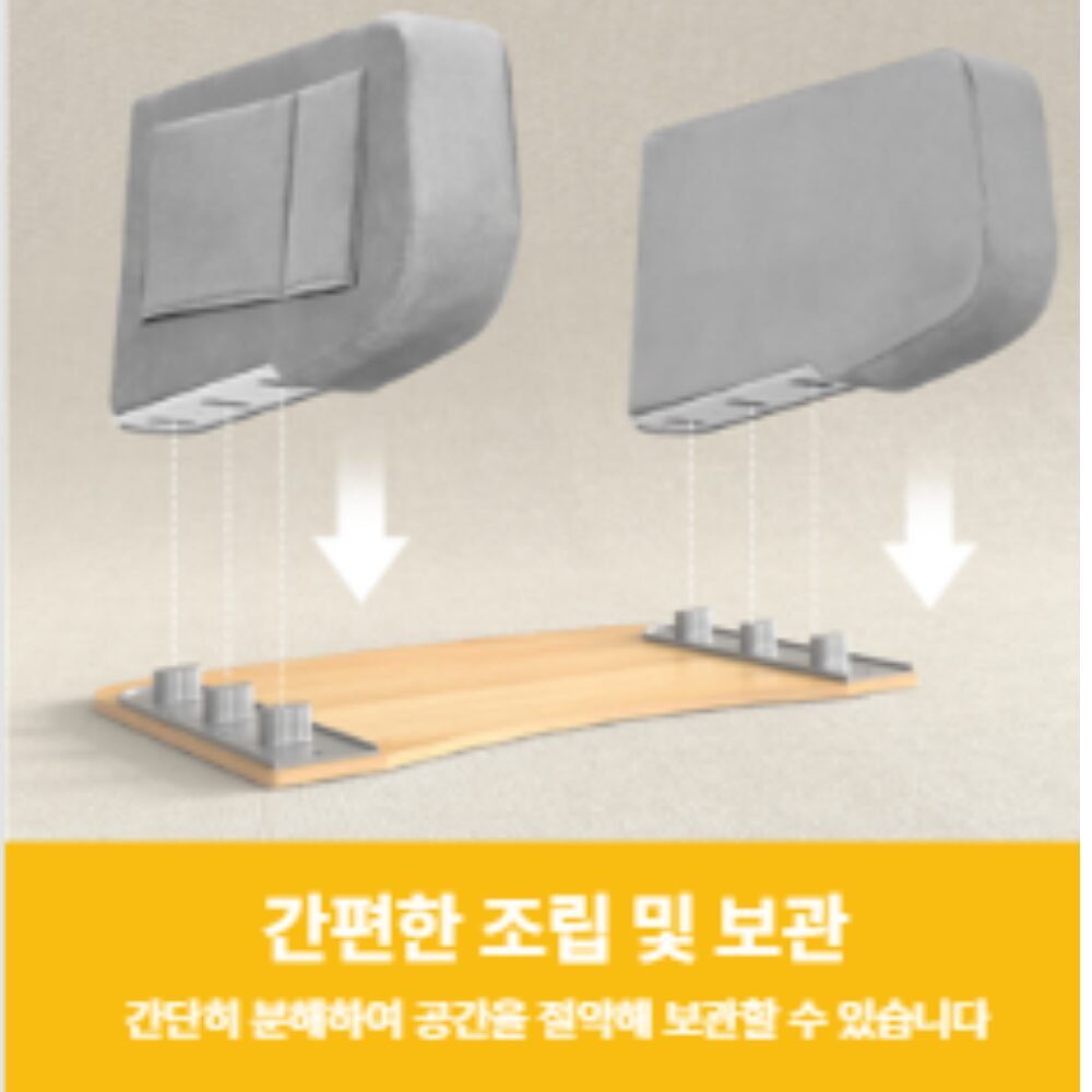 OZRIA 인체공학 노트북 쿠션 테이블 소파 침대 독서 태블릿 베드 테이블, 라이트우드쿠폰할인 상세 이미지 1
