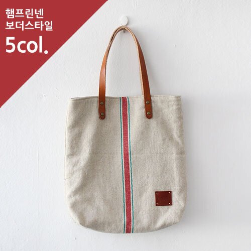 원단마트 패브릭천 햄프 린넨원단 보더 스타일 5컬러 리투아니아산 햄프사, 그린+레드, 1개 상세 이미지 1