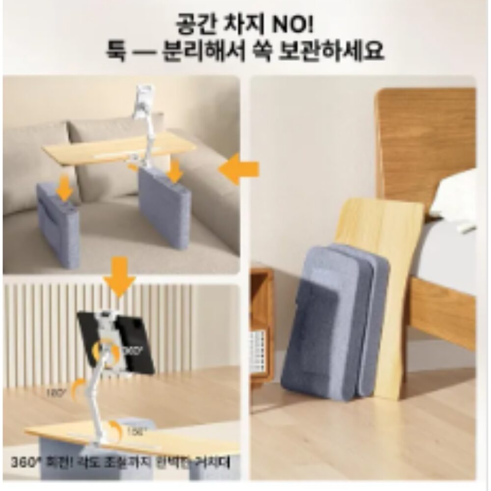 OZRIA 인체공학 노트북 쿠션 테이블 소파 침대 독서 태블릿 베드 테이블, 라이트우드쿠폰할인 상세 이미지 2