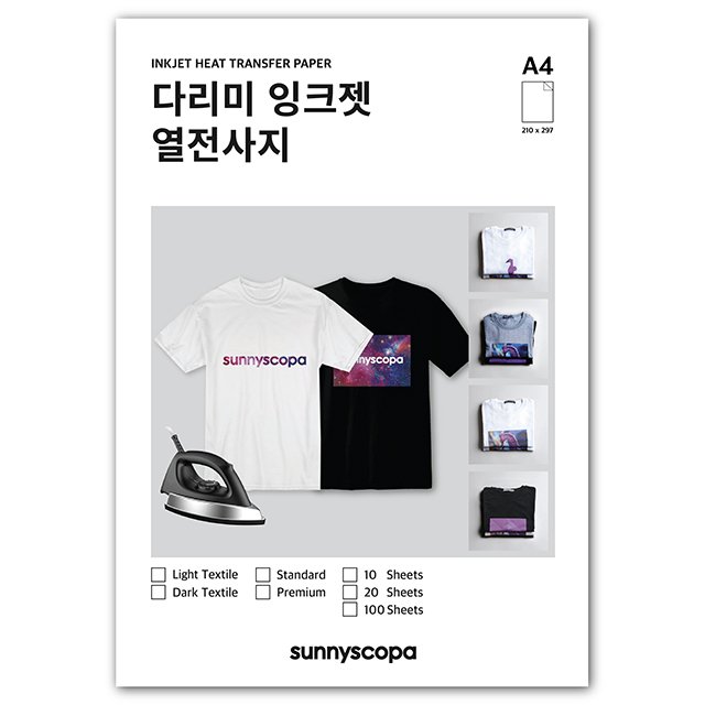 써니스코파 잉크젯 다리미 열전사지 A4, 10매, 밝은색용 상세 이미지 1