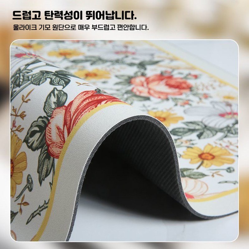 ZOZOFO 세탁기 방수 매트 건조기 드럼세탁기 방수 커버 덮개 매트 냉장고 상단 방진패드, 하계 계절풍할인 상세 이미지 1