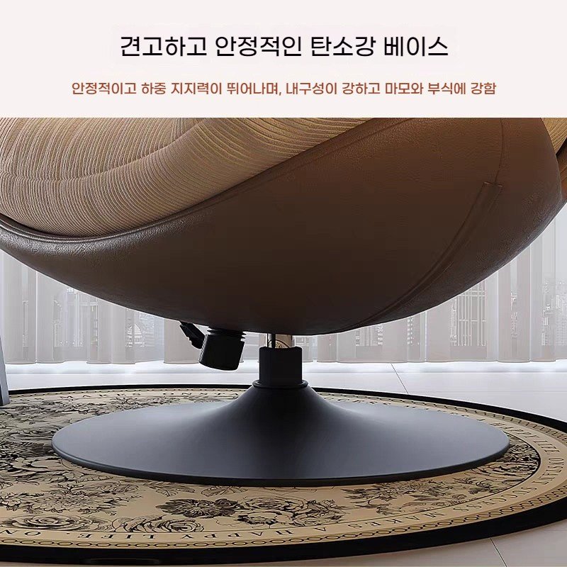 BYOU 럭셔리 1인용 대형 리클라이너 360도 회전 소파 높이조절 흔들의자, 1개, 흰색 + 흰색 상세 이미지 1
