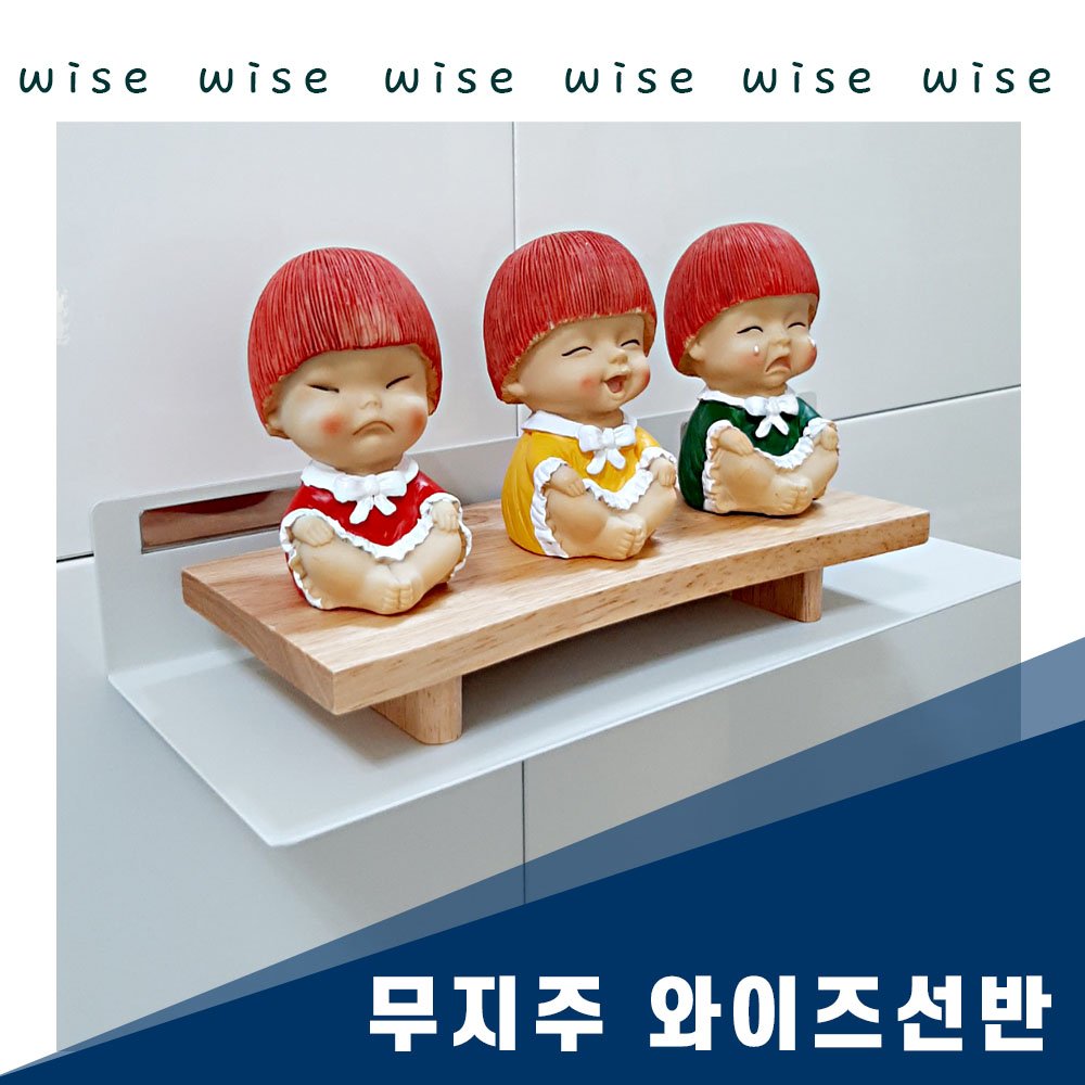 티라미슈 아트월 선반 국산 대리석 벽선반 무타공선반 다용도선반, 블랙실버, 1단 상세 이미지 1