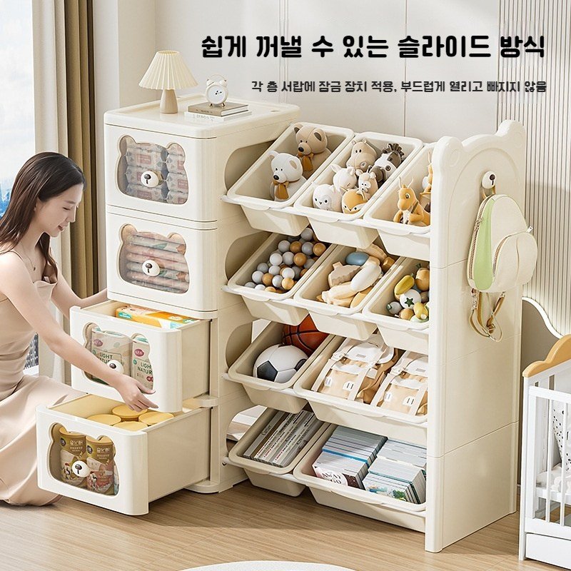 BYOU 어린이 장난감 정리함 5단 서랍장 다용도 교구장, 크림색 상세 이미지 1