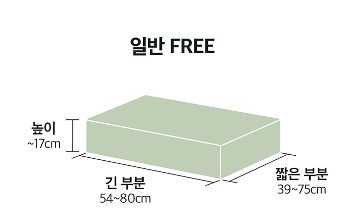 베베데코 고탄력 만능 스판 분리형 올핏 뱀부 쇼파커버, 크림화이트, 1개쿠폰할인 상세 이미지 2