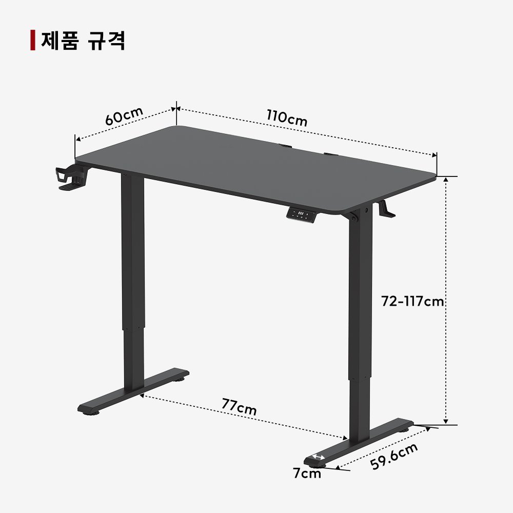 SANODESK 전동 높이조절책상 QS1 모션데스크 높낮이조절 스탠딩책상 전동컴퓨터책상, 화이트 상세 이미지 2