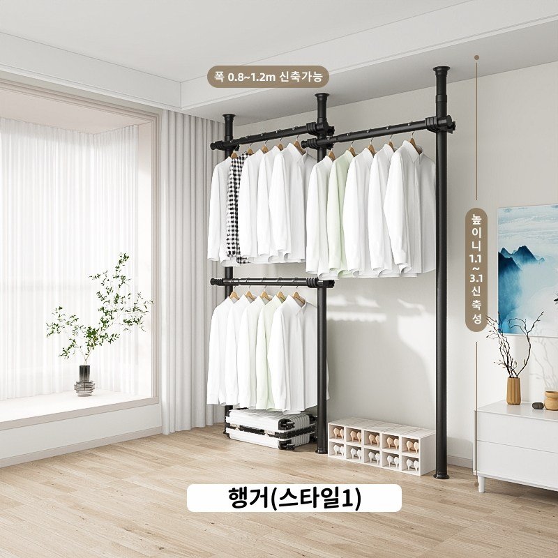 ANYOU 튼튼한행거3 세트 옷걸이 간이의 옷장 단 다용도걸이 상세 이미지 1
