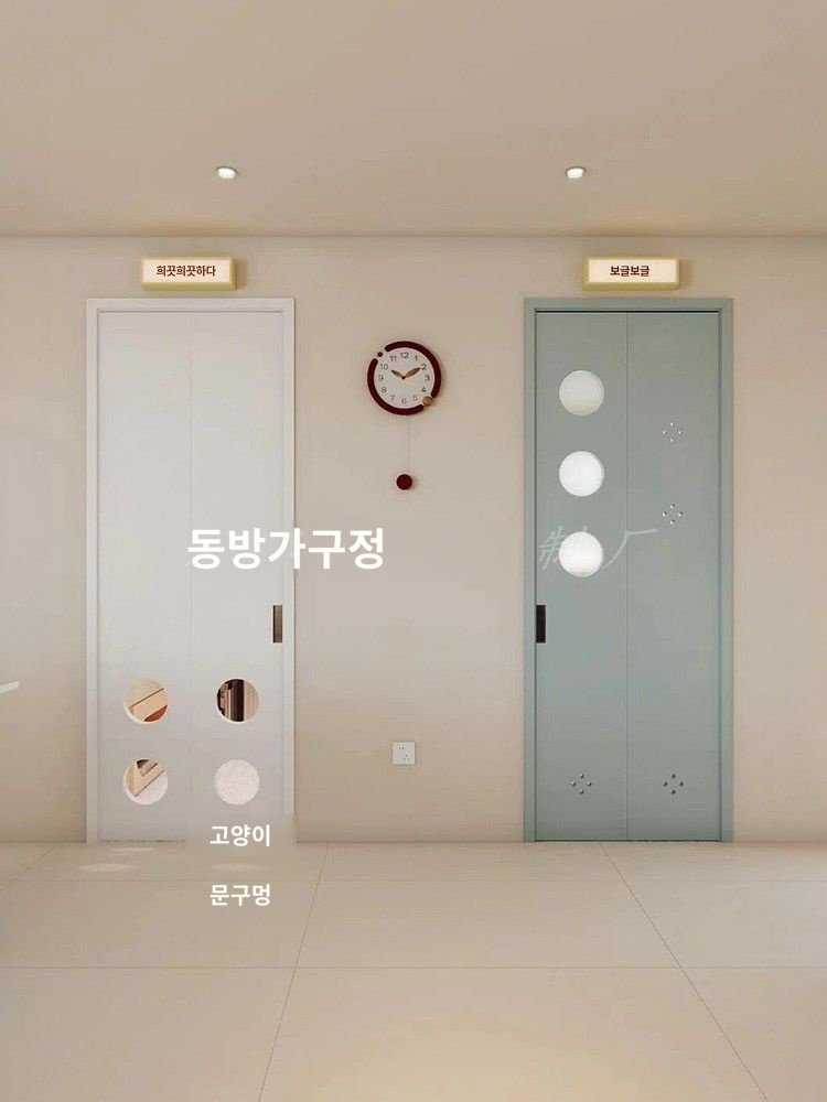 터닝도어 접이식 세탁실 맞춤화장실 동문 미닫이문 주방 접이식문 침실 히든도어, 플랫핏 커스텀 1pcs 상세 이미지 1