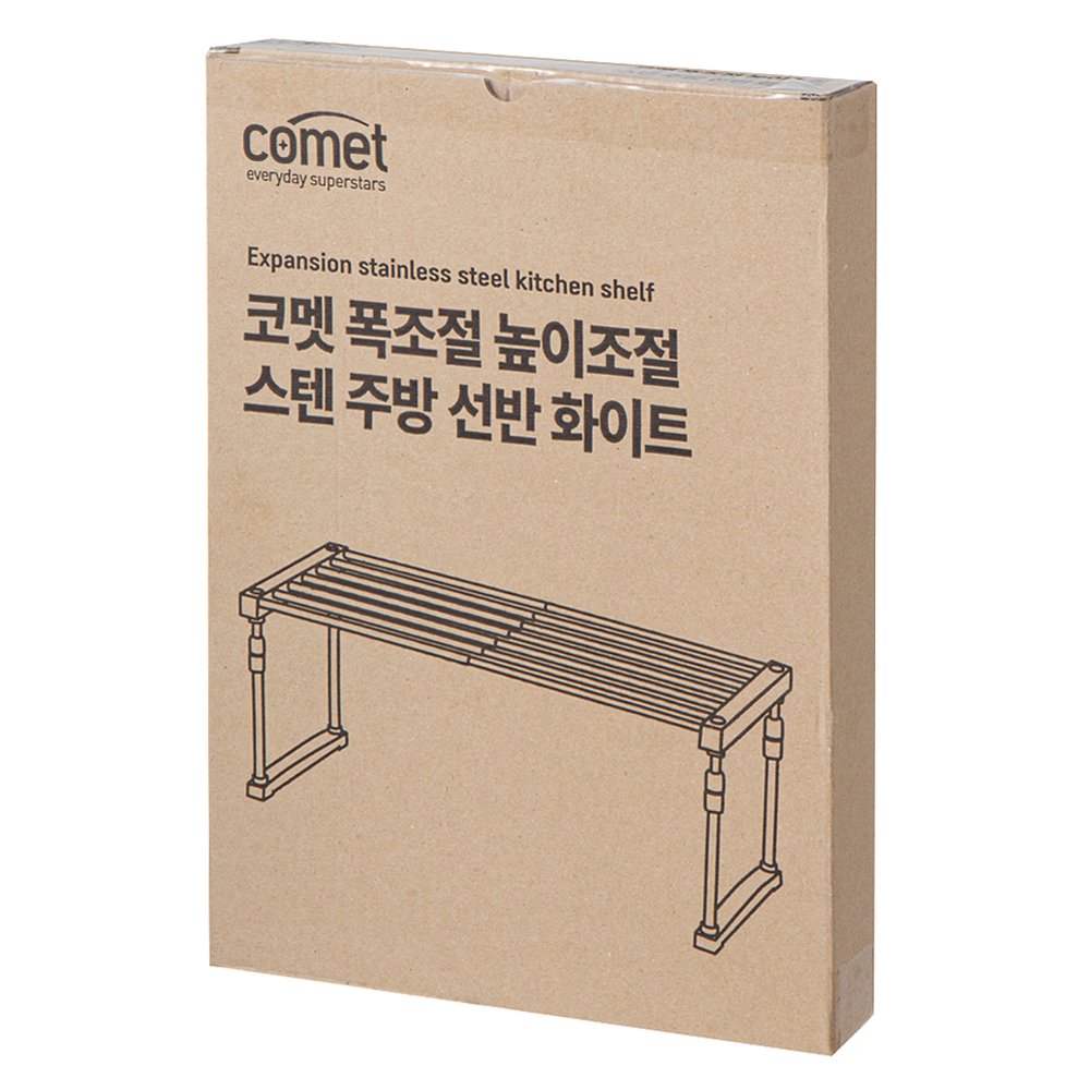 코멧 폭 높이 조절 스텐 주방 선반, 화이트 상세 이미지 2