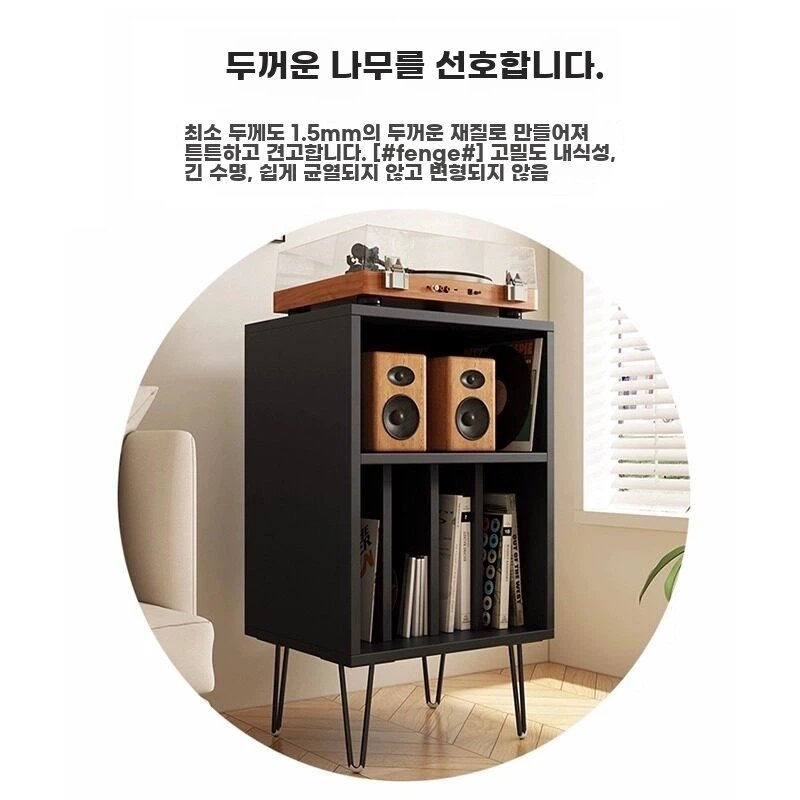 lp판 장식장 레코드판 엘피 수납장 보관함 턴테이블 선반 거치대 진열장, 월넛 48x40x83cm 엔에프완제품 상세 이미지 1