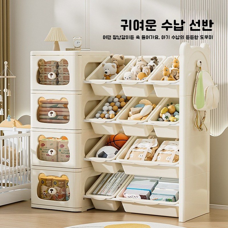 BYOU 어린이 장난감 정리함 5단 서랍장 다용도 교구장, 크림색 상세 이미지 1