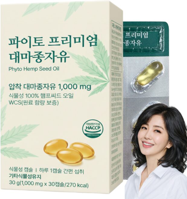 파이토 대마종자유 식약처인증 1000 냉압착 대자종자씨유100%, 1개, 30정할인
