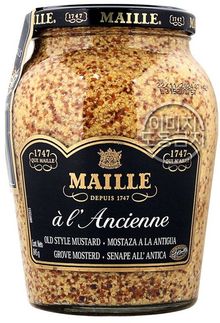마이어 MAILLE 머스타드, 1개, 865g