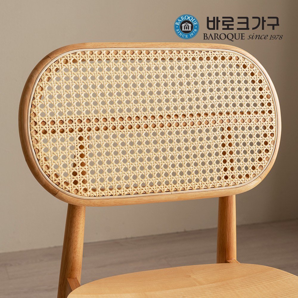 바로크가구 토니 라탄 1인용 원목 식탁의자_기본형, 네추럴할인 상세 이미지 1