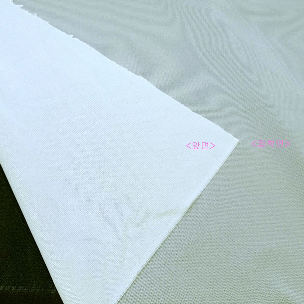 일반심지 접착심지 보통심지, 화이트(110 x 450cm/5yard), 1개 상세 이미지 1
