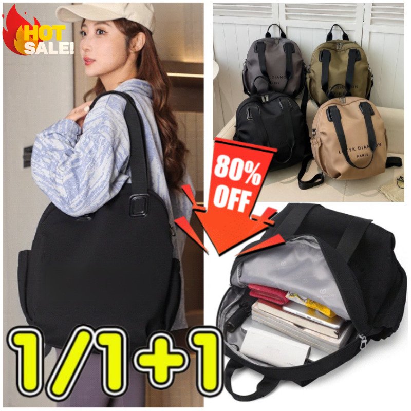 1/1+1 패션 심플 멀티 기능 백팩 멀티 패션 숄더백팩 멀티 파티션/대용량/내구성 상세 이미지 1