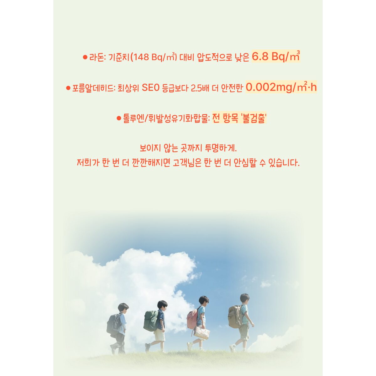 [달빛가구] 무타공 중문 자바라 슬라이딩 도어 가정용 현관문 폴딩도어 현관중문 아파트할인· 07:15:30 상세 이미지 2