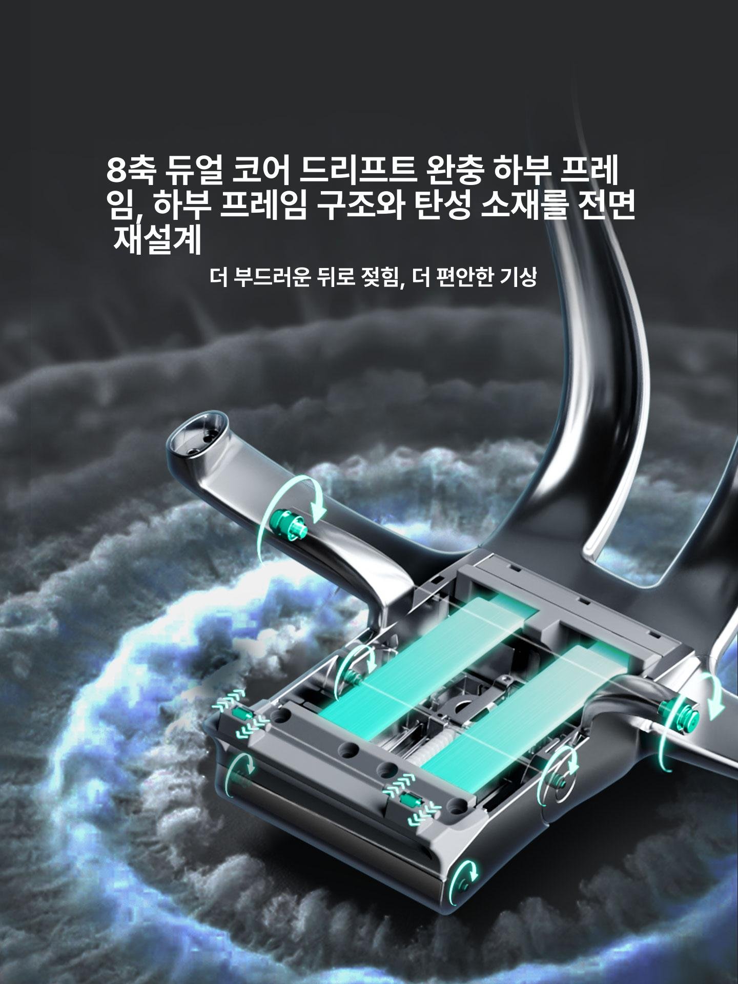 에르고휴먼 L2 인체공학 의자 사무실, 회전식 높이 조절 팔걸이, 실버화이트 메시 의자만 상세 이미지 2