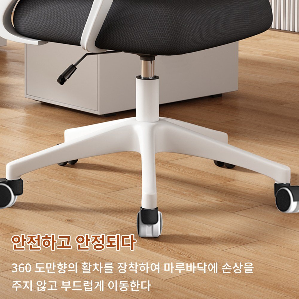 Takata 편안한 메쉬 사무용 의자 학생용 공부 의자 WY4, 회색 상세 이미지 2