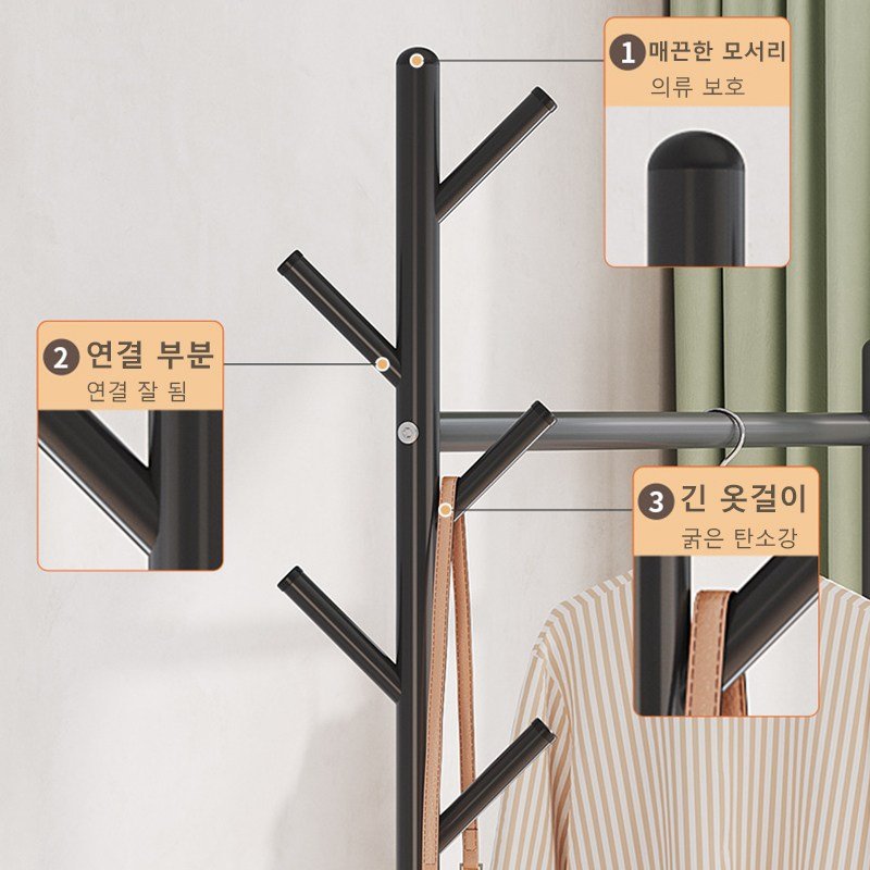 Zuge 튼튼한 이동식 행거, 크림화이트할인 상세 이미지 1