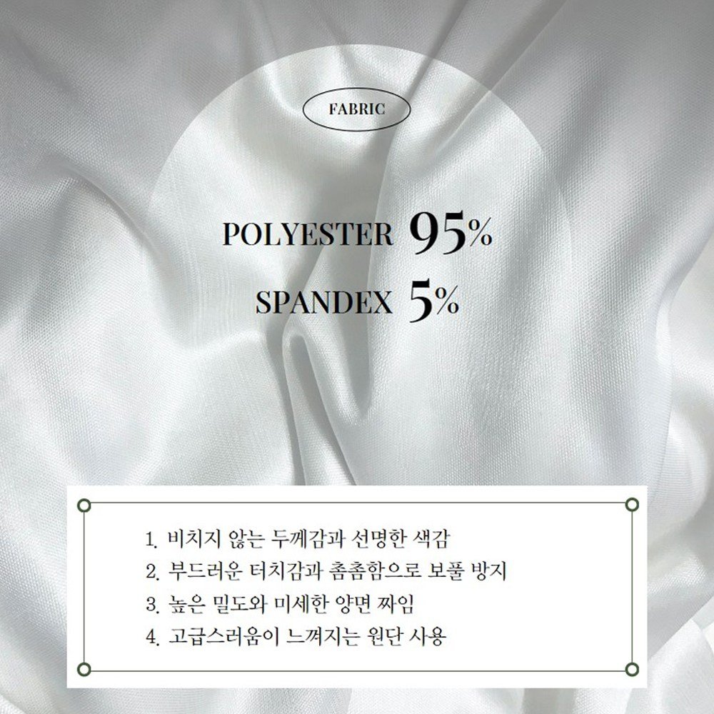 커버무드 시디즈 링고 의자 맞춤제작 커버, 그레이, 1개 상세 이미지 1