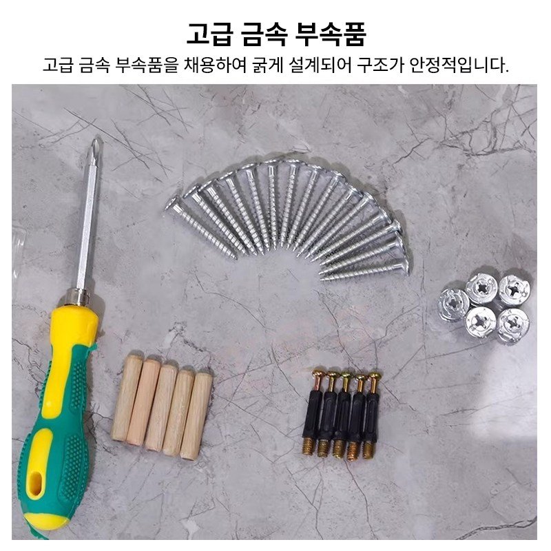 침대옆 책꽂이 길쭉한 협탁 틈새 수납장 벽쪽 선반 수납 선반, 1개, 나뭇결 100x20x95할인 상세 이미지 1