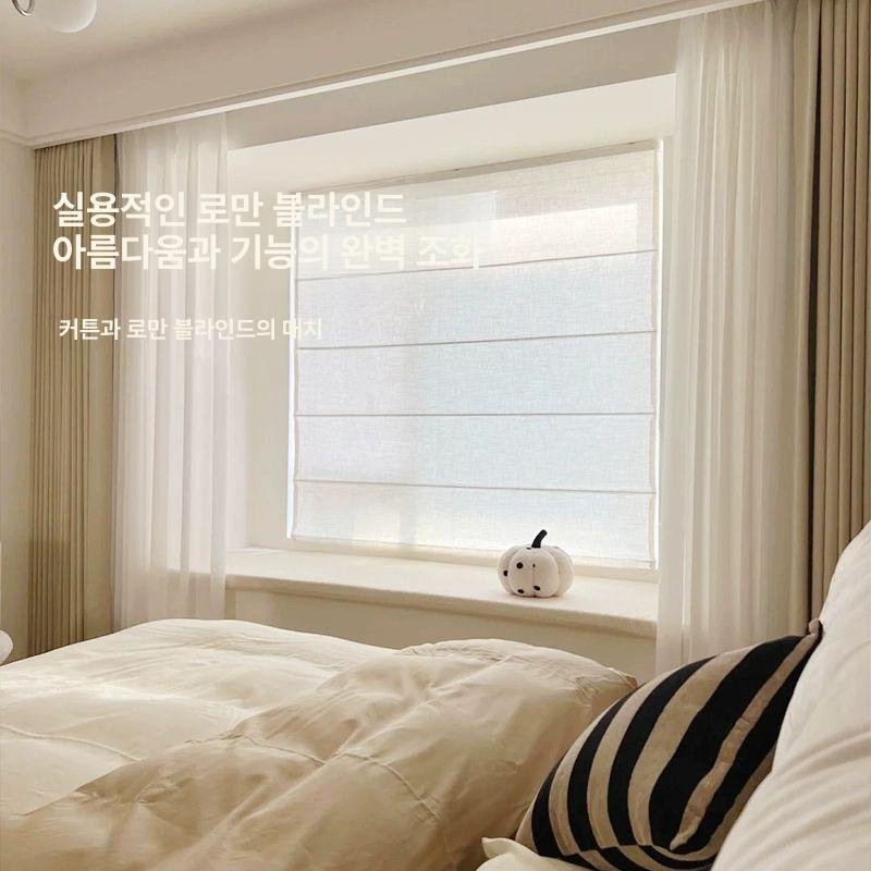 벨라마켓 한옥블라인드 린넨커튼 로만쉐이드 호텔 독채펜션 한옥스테이 가리개 창문형커튼 상세 이미지 1