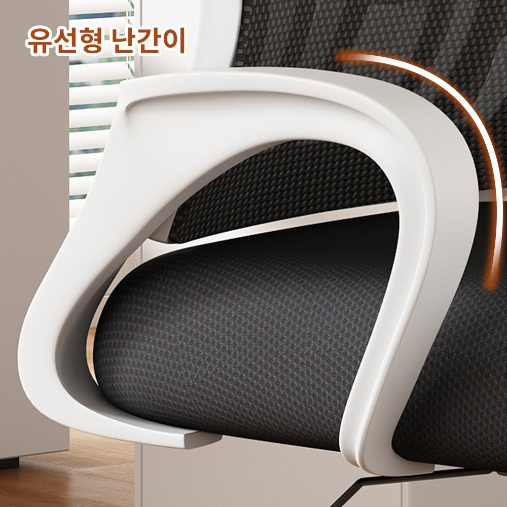 Takata 편안한 메쉬 사무용 의자 학생용 공부 의자 WY4, 회색 상세 이미지 2