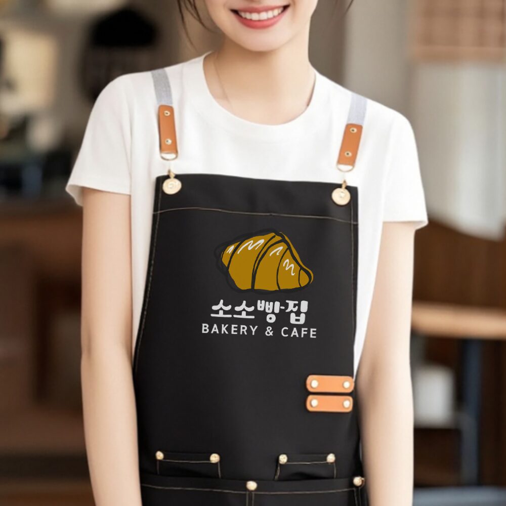 카페 바리스타 미용실 식당 상호 포켓 방수 자수 로고 인쇄 앞치마 주문 제작, 1개, H형블랙 상세 이미지 1