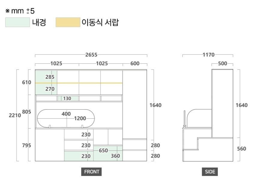 꿈꾸는요셉 디노 수납 벙커 책상 침대 프레임 단품, 민트 상세 이미지 2