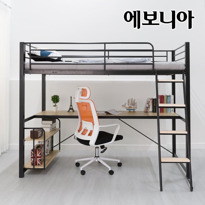 [15조한정 추가할인+원목발판증정] 에보니아 메리트 벙커침대 기본형 프레임 매트제외 성인겸용벙커 (싱글/슈퍼싱글 선택), 프레임 화이트 SS할인 상세 이미지 2