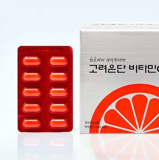 고려은단 비타민C 1000 + 쇼핑백, 180정, 1개 상세 이미지 2