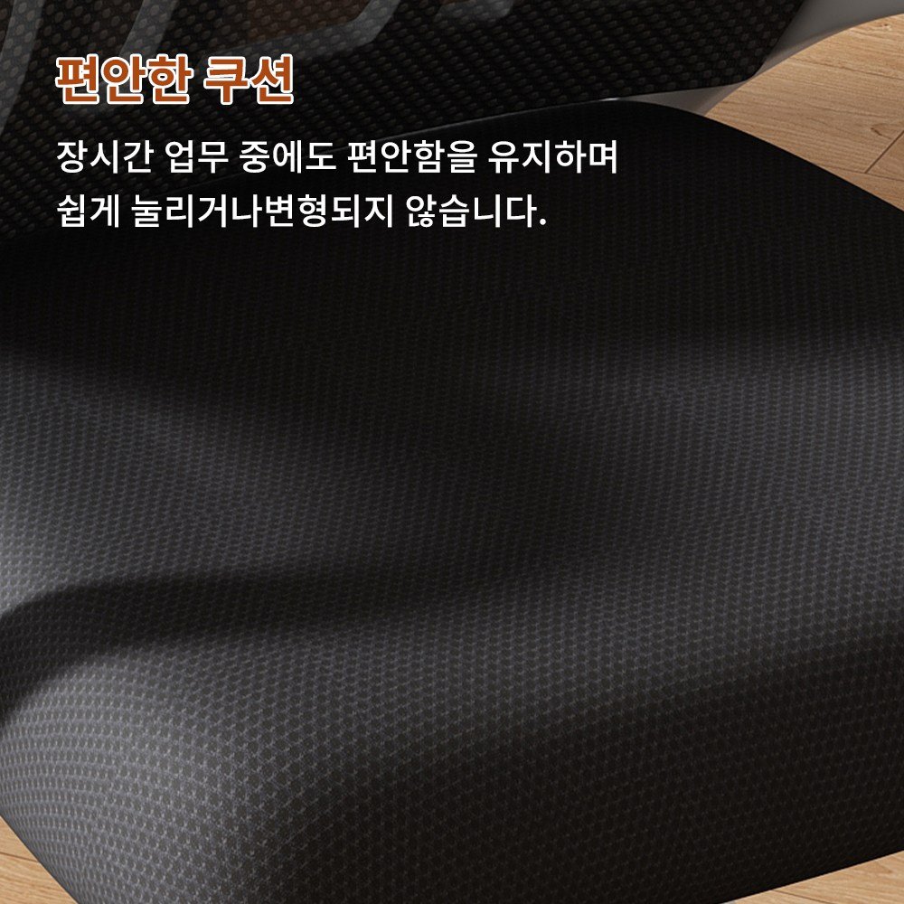 Takata 편안한 메쉬 사무용 의자 학생용 공부 의자 WY4, 회색 상세 이미지 2