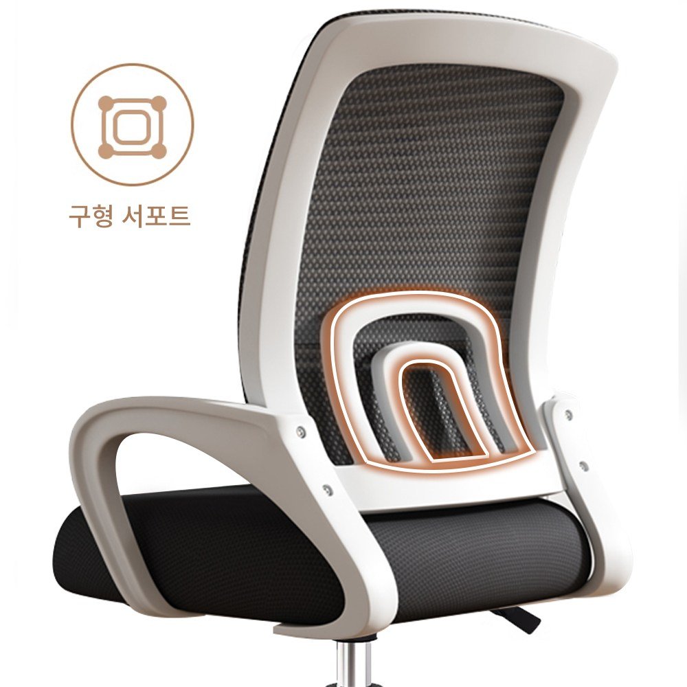 Takata 편안한 메쉬 사무용 의자 학생용 공부 의자 WY4, 회색 상세 이미지 1