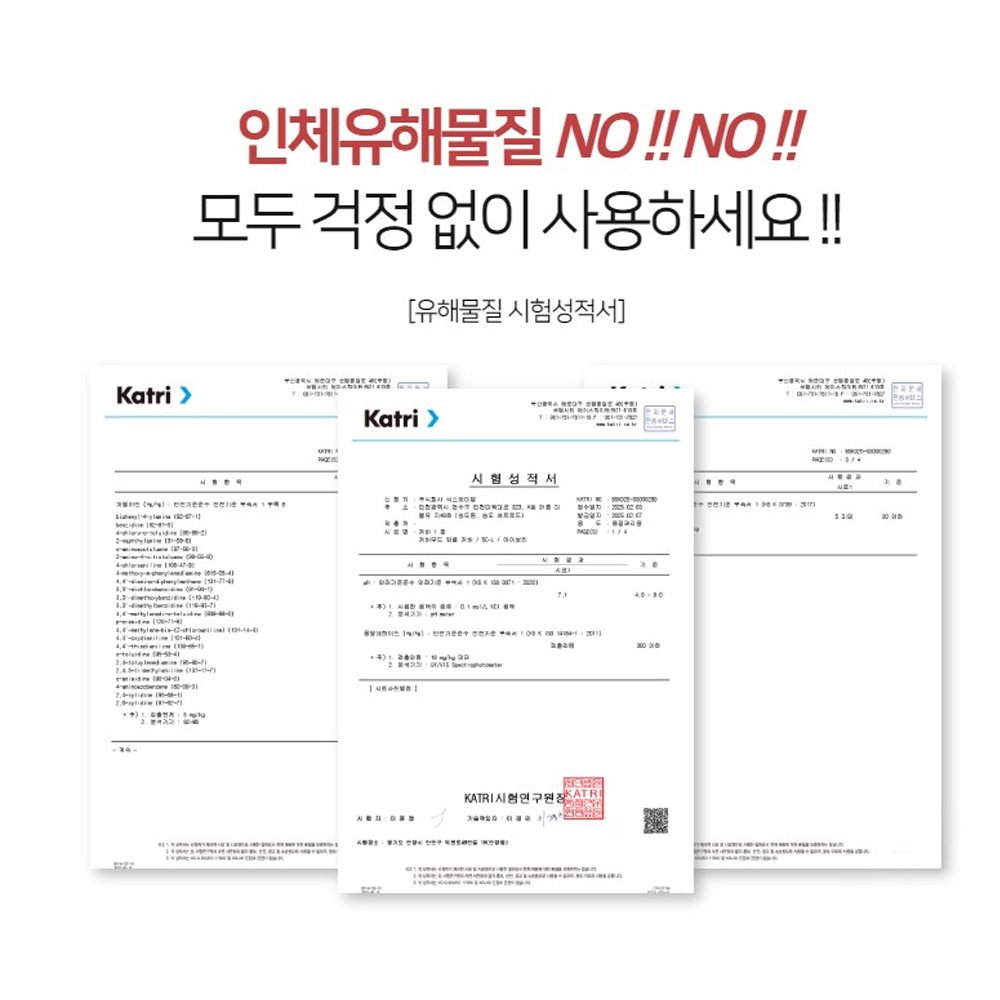 커버무드 시디즈 링고 의자 맞춤제작 커버, 그레이, 1개 상세 이미지 2